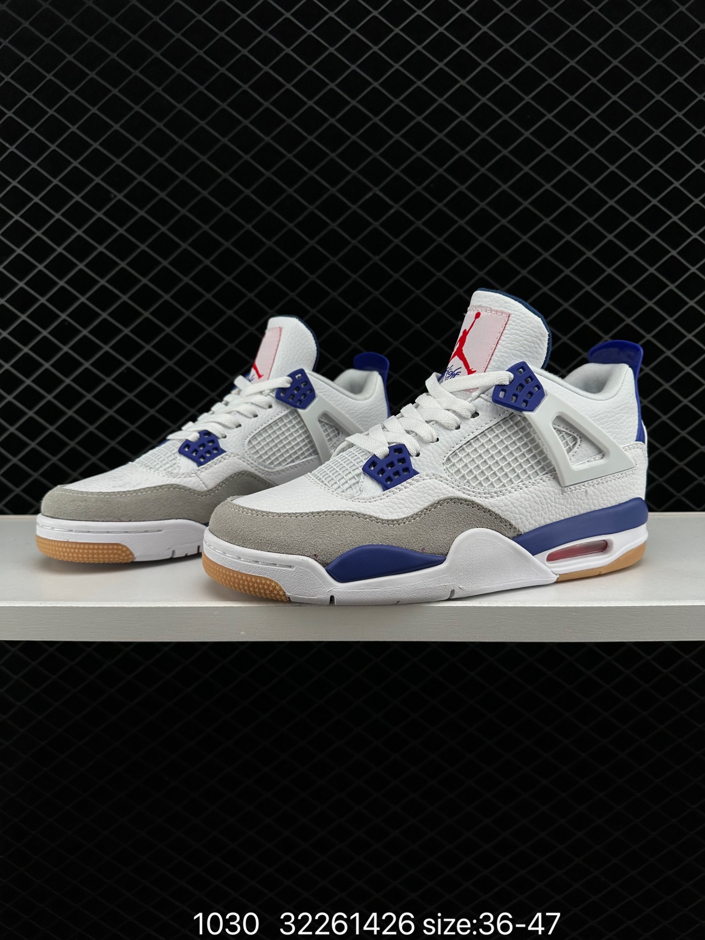 Nike SB x Air Jordan 4 Retro 